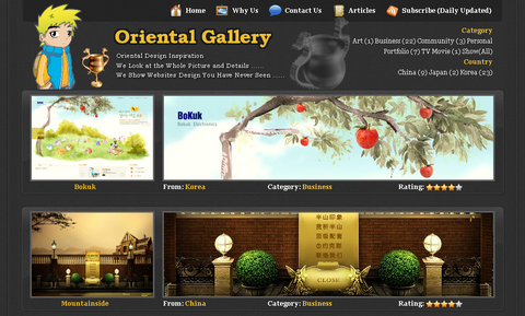 website-galery.png