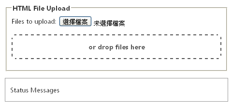 html5-drag-drop-upload